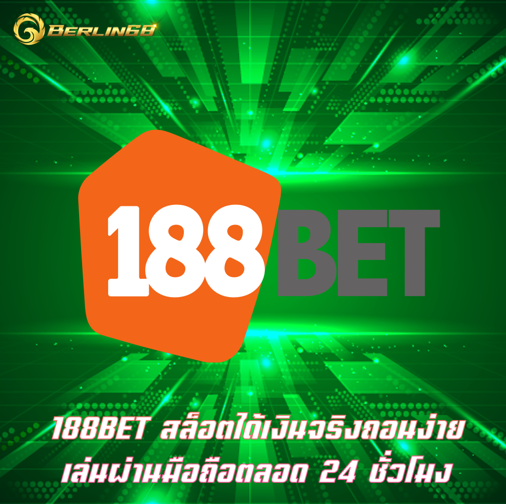 188BET