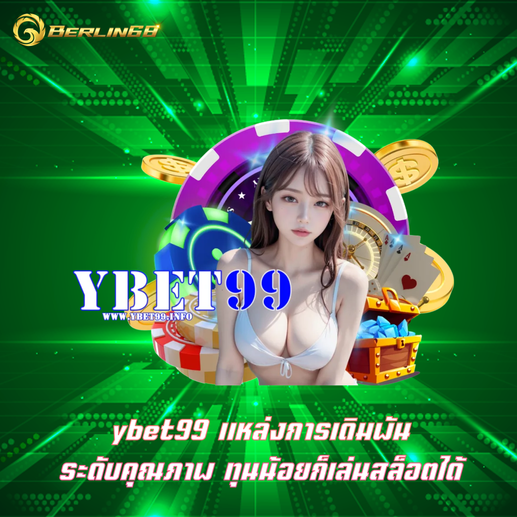 ybet99