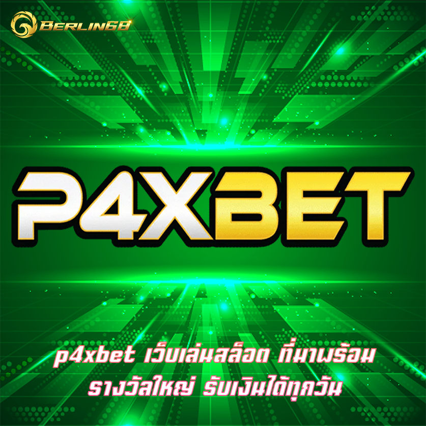 p4xbet
