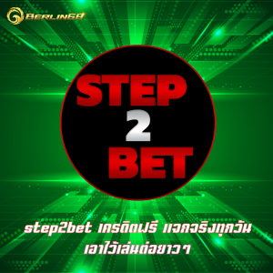 step2bet