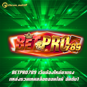 BETPRO789