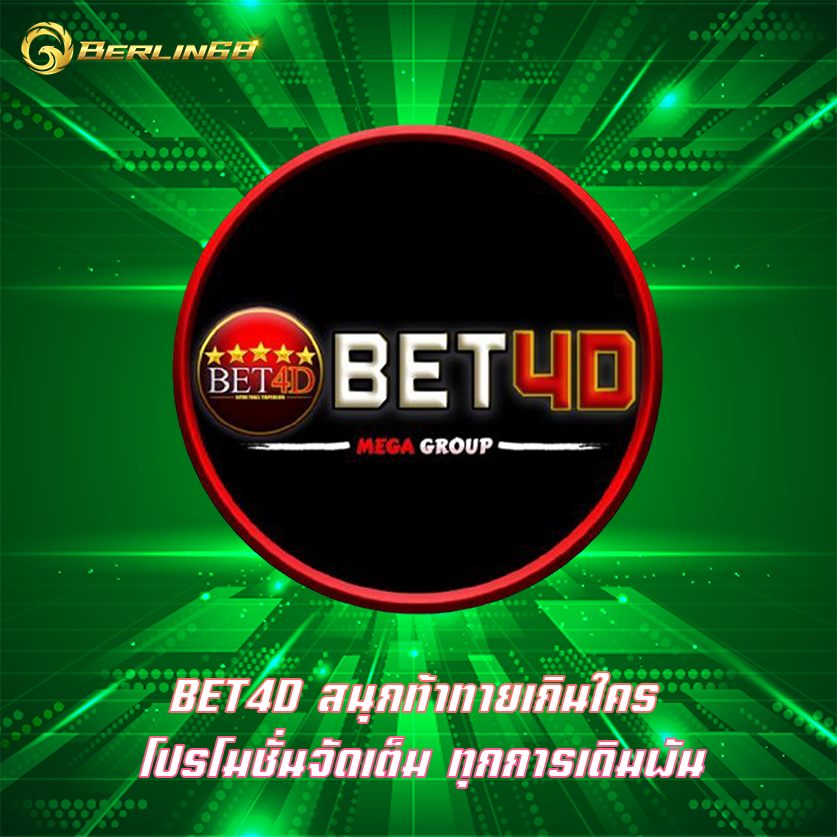 BET4D