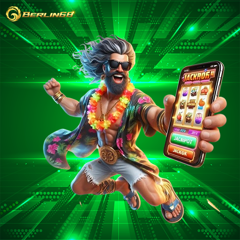 เว็บตรง